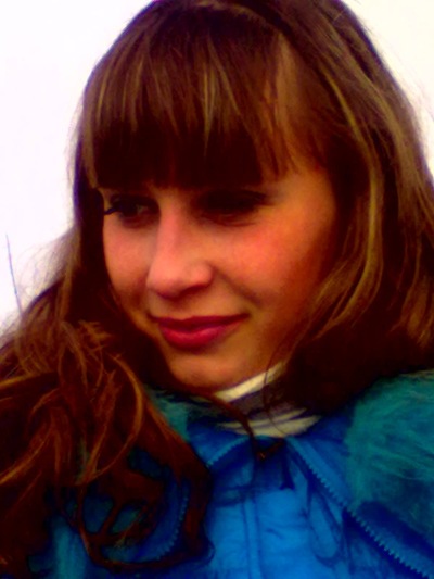 Наталья Шкляр, 5 января , Киев, id207502031