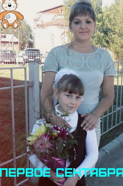 Анна Тарабрина, 9 ноября 1998, Рубцовск, id179686403